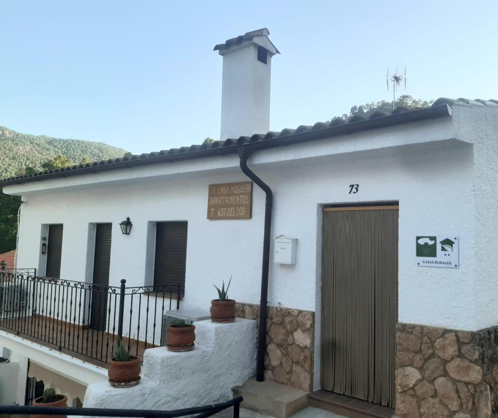 Casas Rurales Casa Noguera Riópar Zewnętrze zdjęcie
